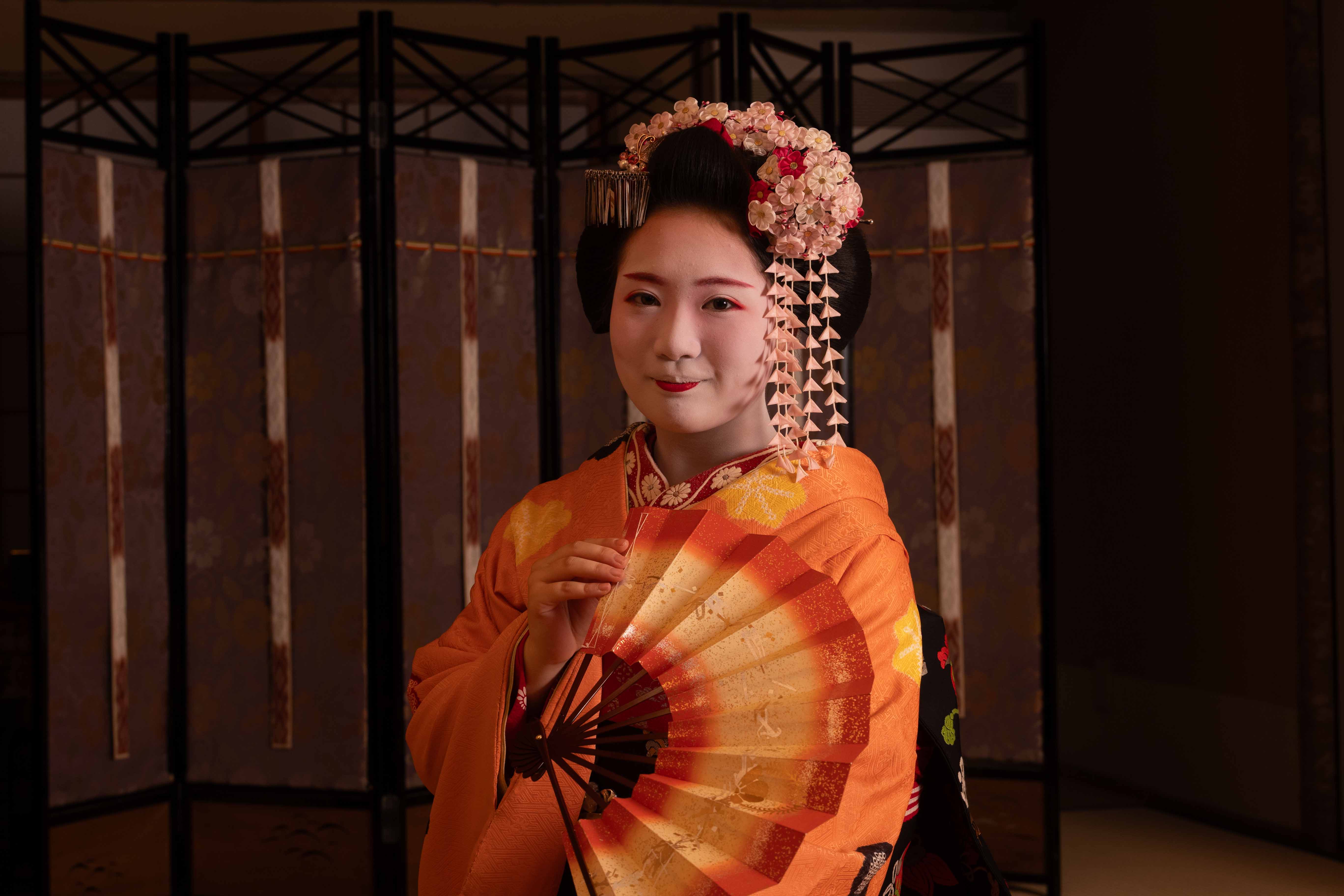 Experience Geiko